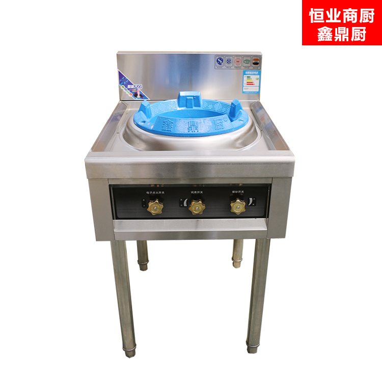 厂家供应带后背单炒猛火灶 单炒猛火灶 商用猛火灶