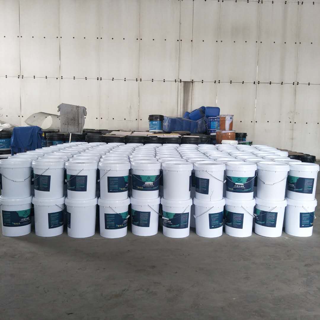 JS防水涂料_青州锦绣川  桶装聚合物js防水涂料 外墙屋顶卫生间防水涂料