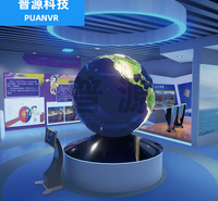 厂家供应地球能量之源 气象科普 科技馆 地球故事 科技馆地球故事