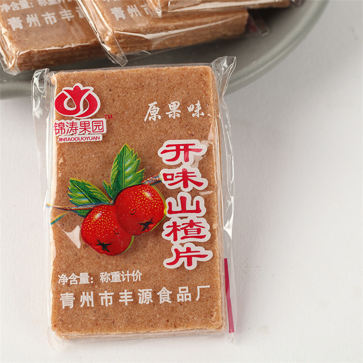 酸甜好吃 山楂制品 山楂片销售