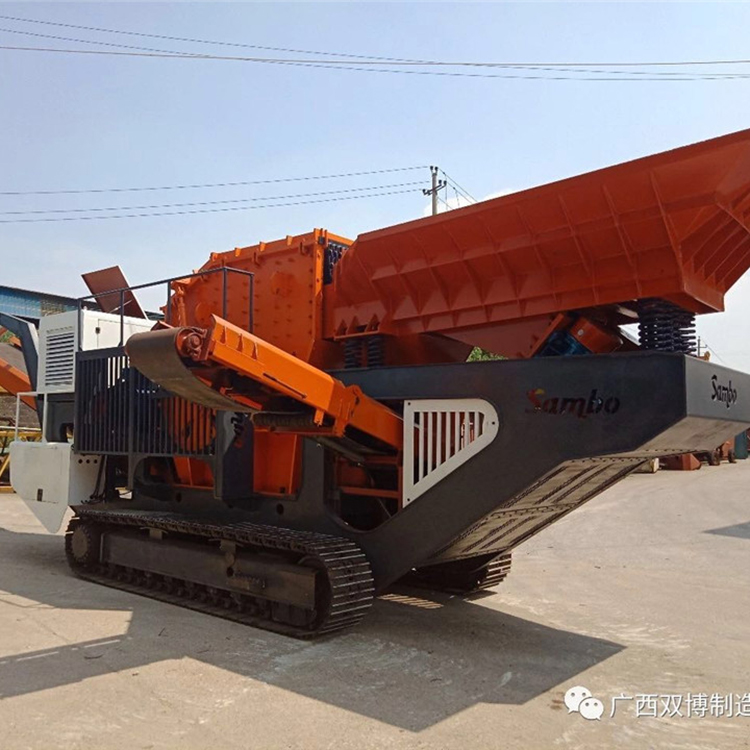 移动破碎机 移动破碎站定制 建筑工地用
