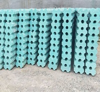 美化庭院用庭院砖 庭院砖销量 鑫旺批发供应