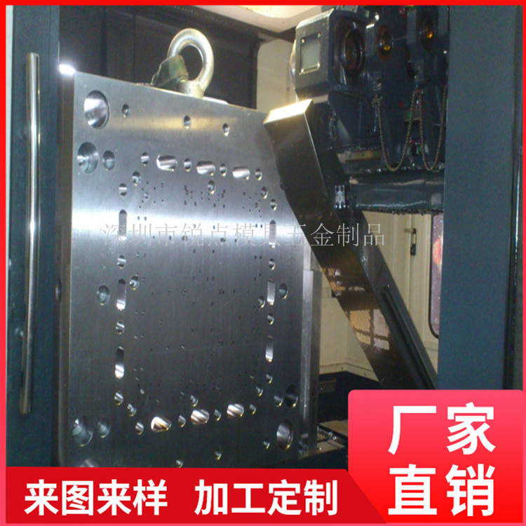   发热管钻孔  模具顶针运水孔加工
