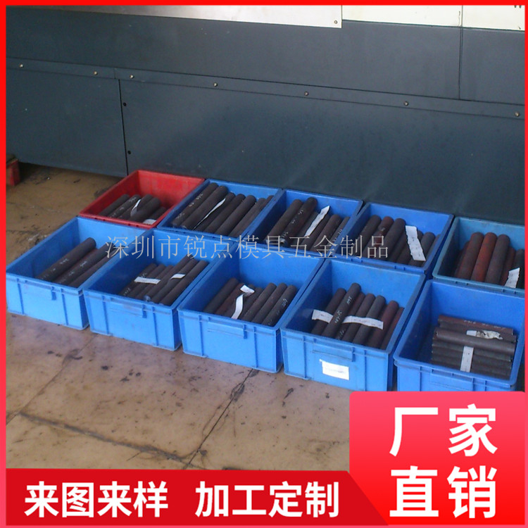 模具厂家定制 热流道深孔钻加工   热流道模具 