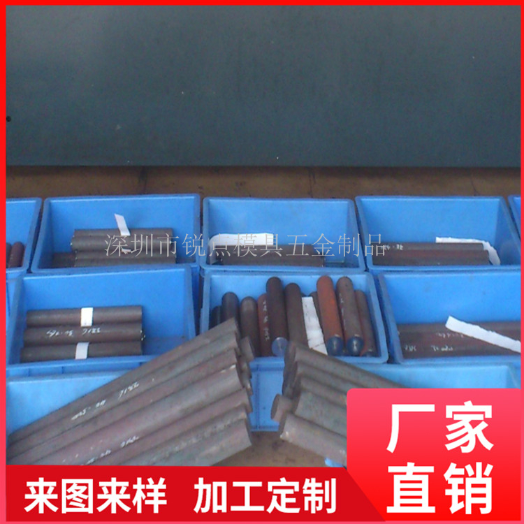 热流道深孔钻加工 模具厂家定制  热流道模具 