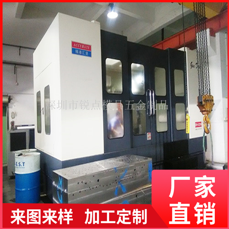  模具顶针运水孔加工  模具运水顶针 发热管钻孔