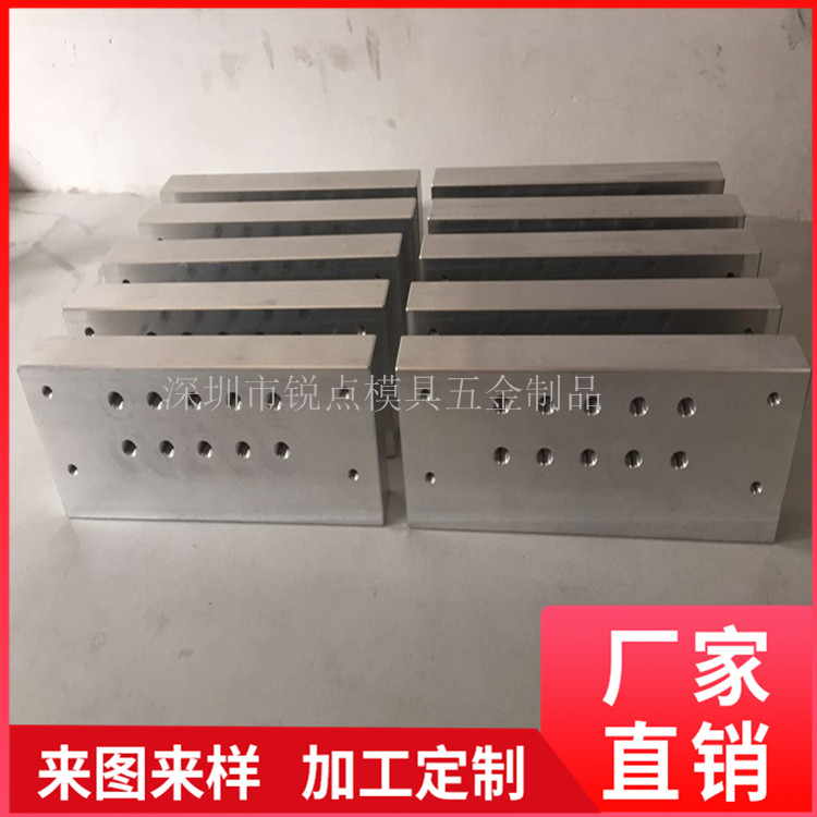 热咀车床加工  针阀式热咀  热流道热咀  热流道配件 