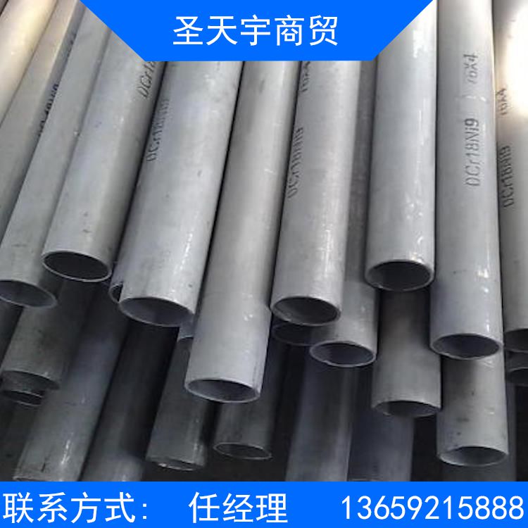 陕西镀锌方矩管价格_镀锌方矩管批发_方矩管生产加工
