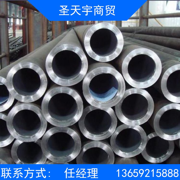 不锈钢管厂家 304不锈钢管 圣天宇商贸 西安不锈钢管厂家