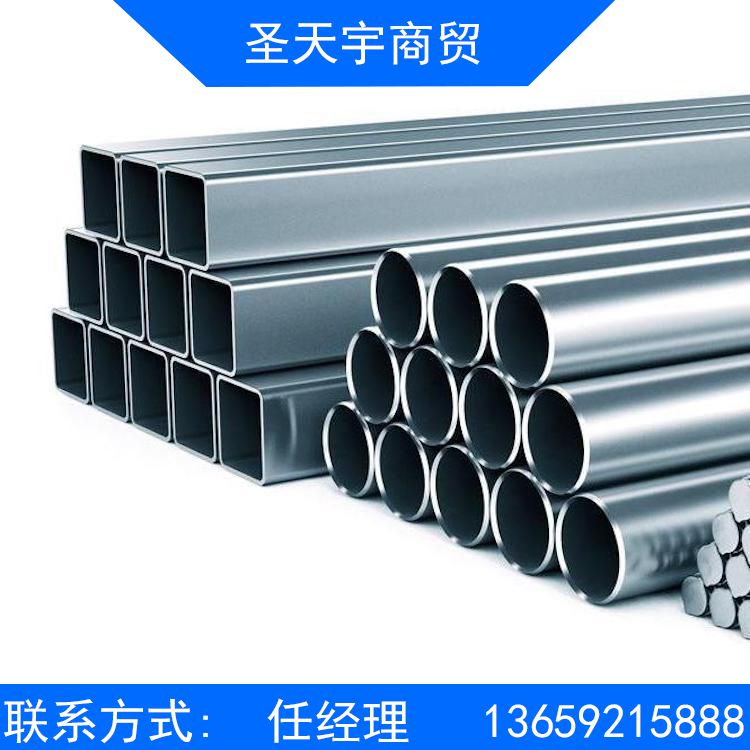 方矩管厂家_方矩管批发_陕西方矩管定制