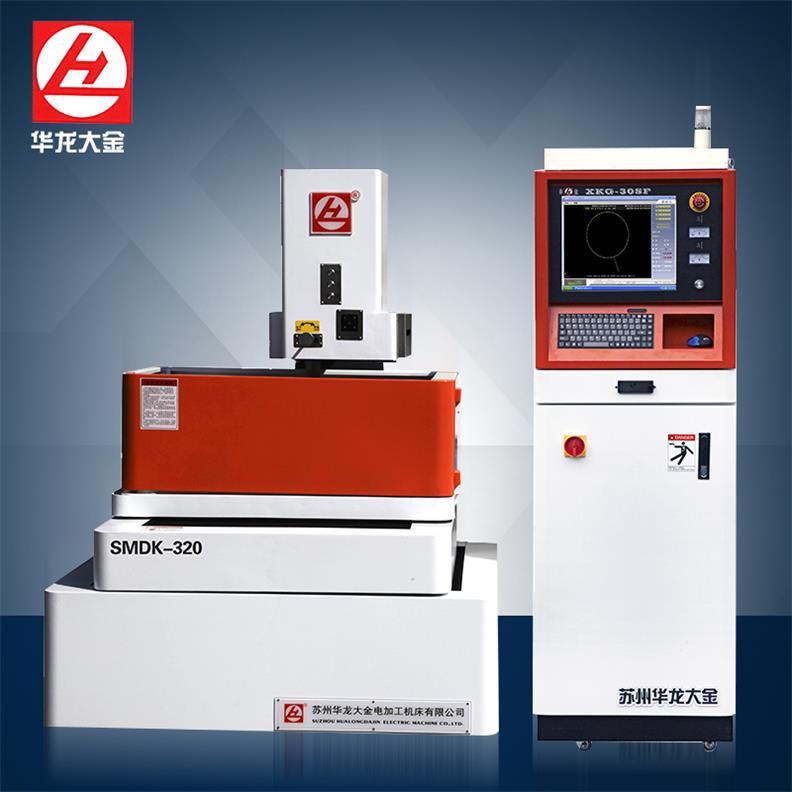 电火花线切割机床SMDK-320 线切割机非标定制厂家供应