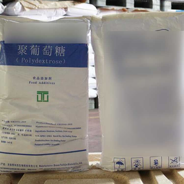 葡萄糖厂家直销食品葡萄糖 批发污水处理培菌一级品葡萄糖