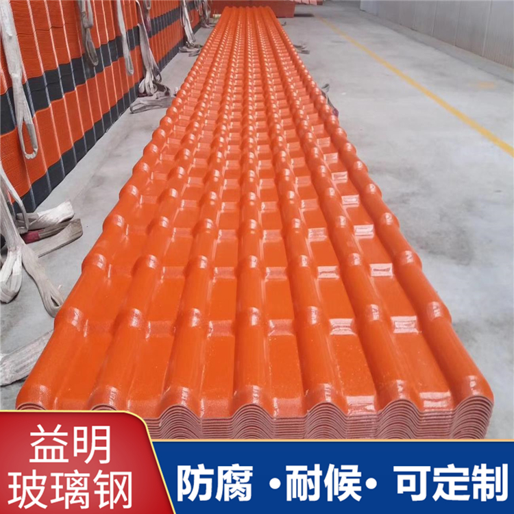 建筑树脂瓦屋顶定制 合成树脂瓦 仿古树脂瓦 加厚防水别墅面瓦 