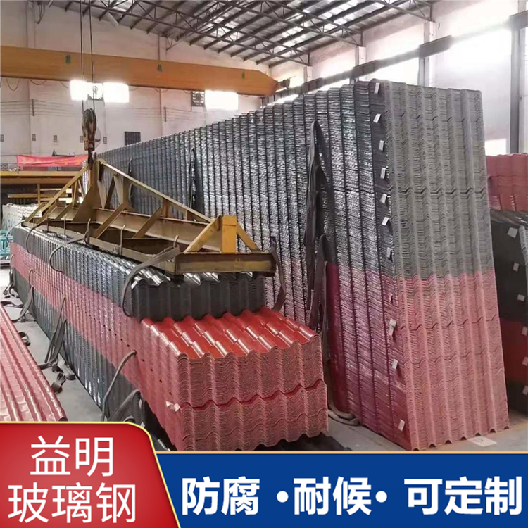 仿古树脂瓦 加厚防水别墅面瓦 建筑树脂瓦屋顶定制 合成树脂瓦 