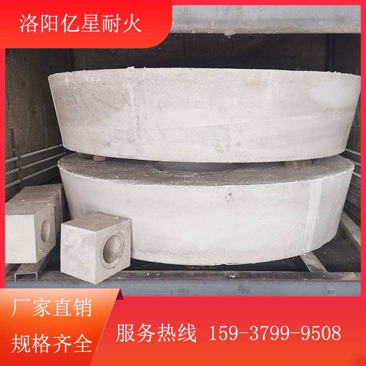 电炉盖价格 批发电炉炉盖