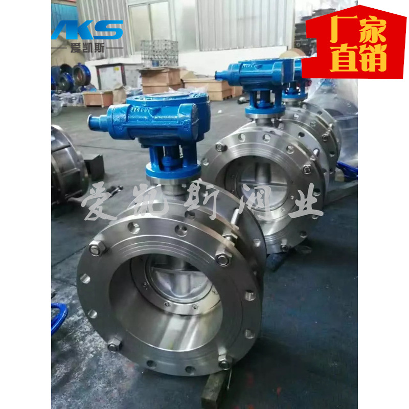 不锈钢手动硬密  封伸缩蝶阀SD343W-10-16P  厂家直销  伸缩硬密封蝶