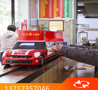 转弯寿司智能送餐小车 无人自动化转弯价格 新干线送餐设备
