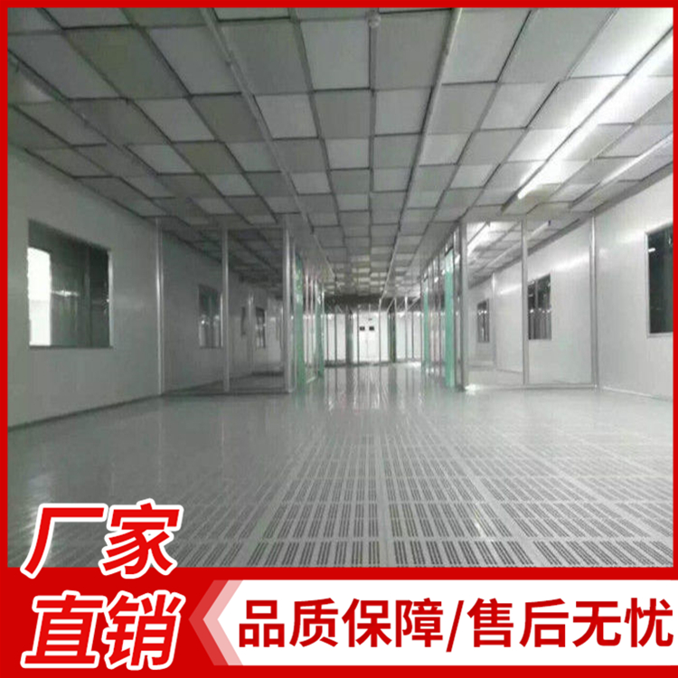 机房开孔全钢通风地板直销 全钢架空地板 全钢防静电地板价格 架空防静电地板厂家 
