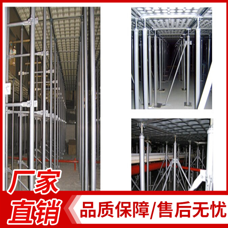 架空防静电地板 机房开孔全钢通风地板 全钢架空地板 全钢方静待地板 防静电地板 