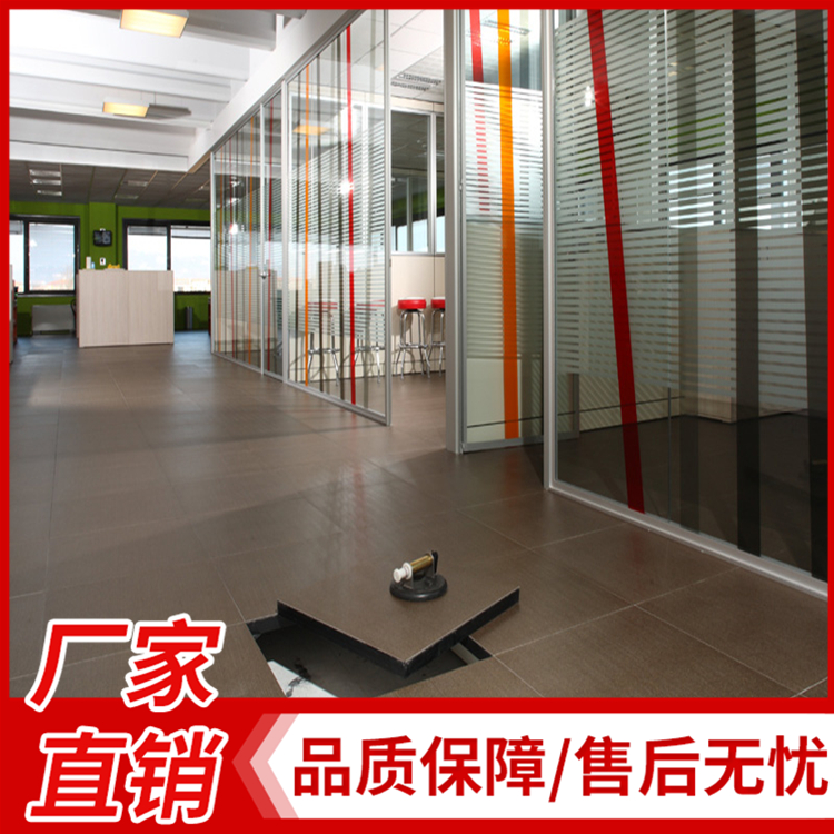 防静电地板硫酸钙 高档机房硫酸钙美露地板 耐用不易变形 