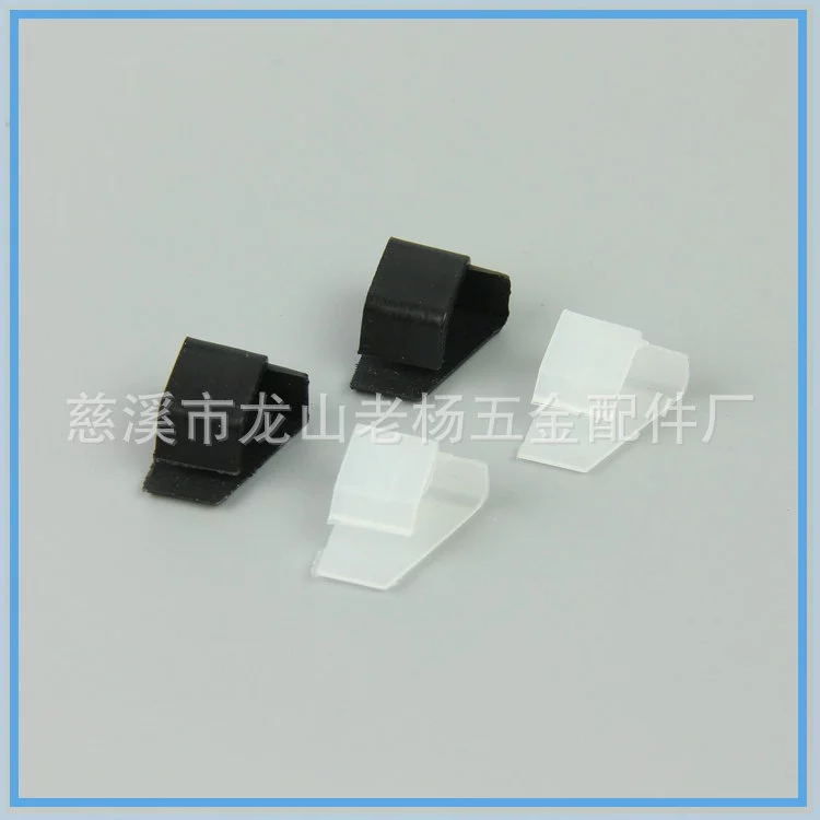 塑料卡扣 PVC卡扣 不粘锅包装卡扣价格   