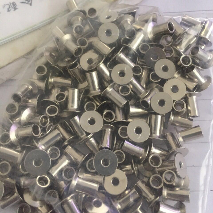 自动器铆钉 离合器柳钉 全空心铆钉  镀锌刹车片柳钉 