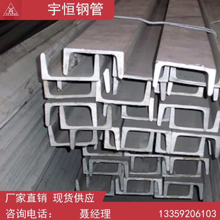 甘肃工字钢厂家_重甘肃工字钢价格_甘肃工字钢批发_甘肃工字钢哪家好_甘肃工字钢贸易