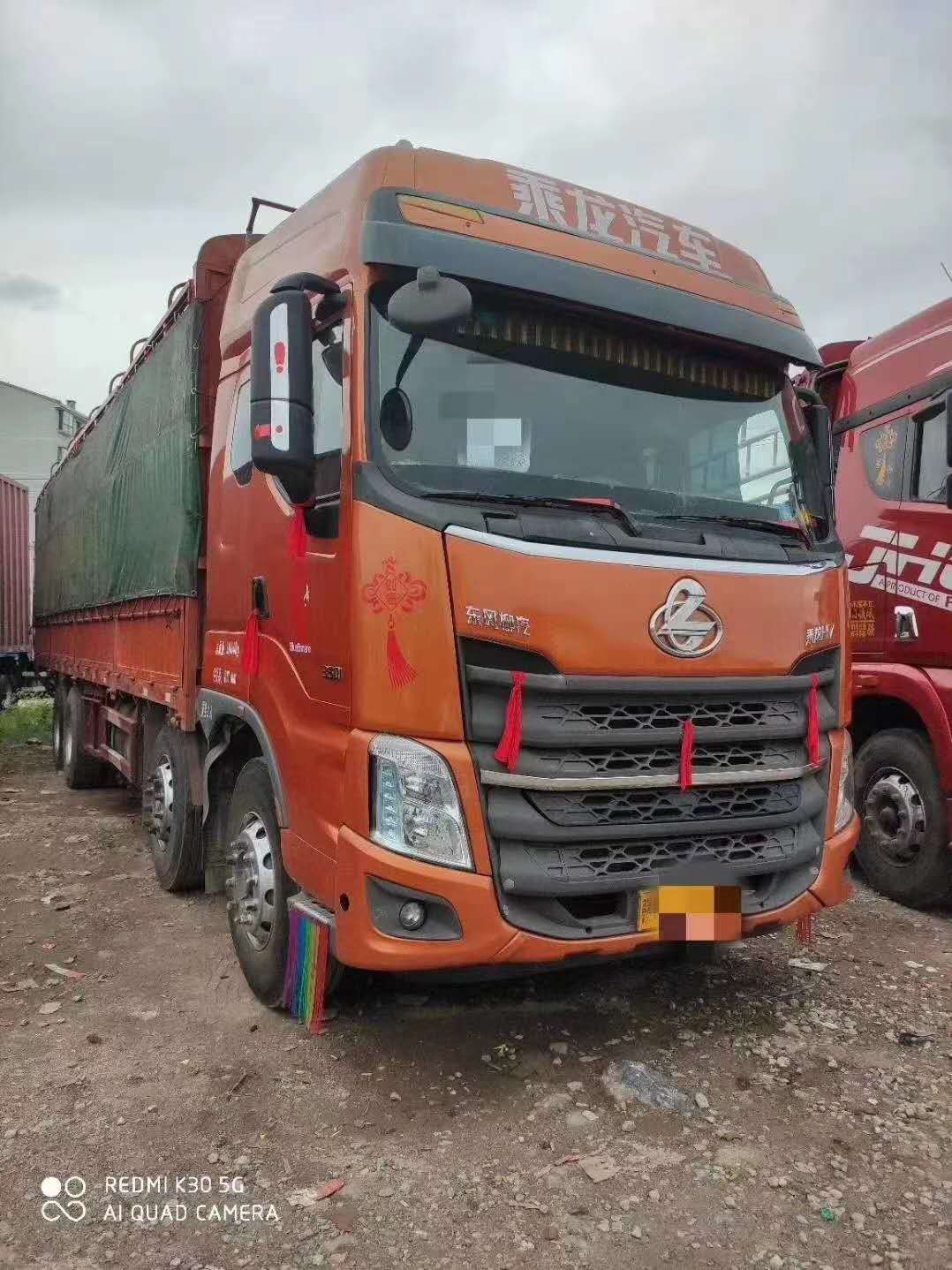 乘龙H7前四后八自卸车