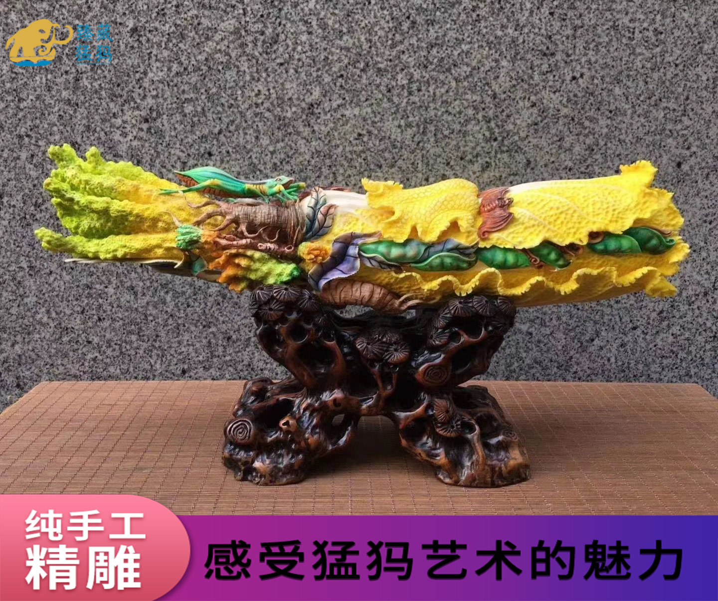 臻藏猛犸牙雕 【百财聚来】摆件 猛犸牙雕纯手工雕刻