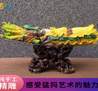 臻藏猛犸牙雕 【百财聚来】摆件 猛犸牙雕纯手工雕刻