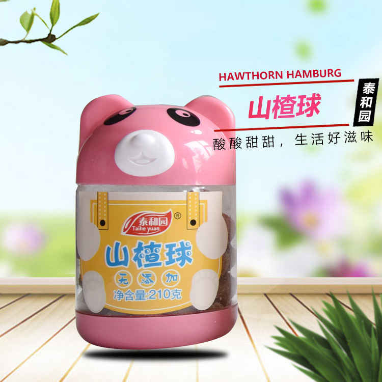 山楂片价格 山楂制品供应商 青州山楂片