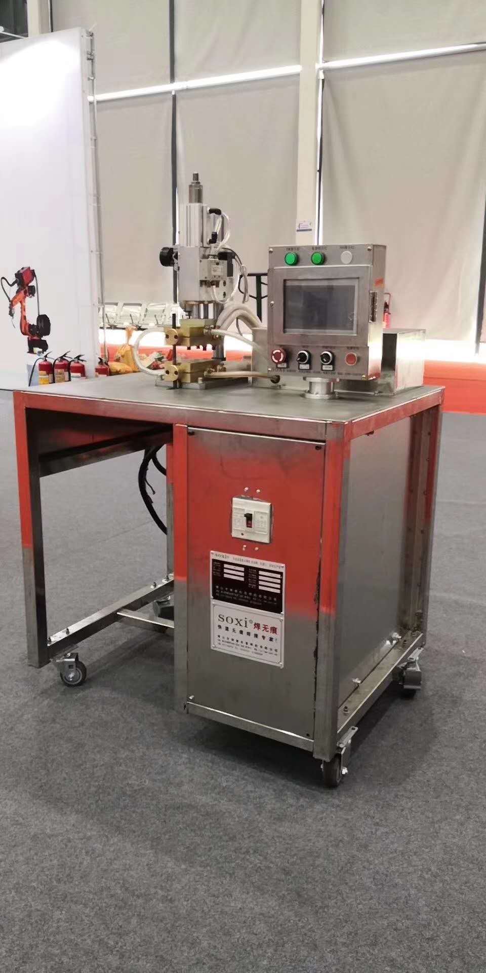 江门精密台式点焊机厂家 点焊机 品质保证 松喜点焊机
