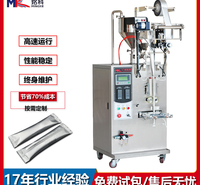 广州铭科包装机械设备有限公司 立式全自动液体包装机厂家