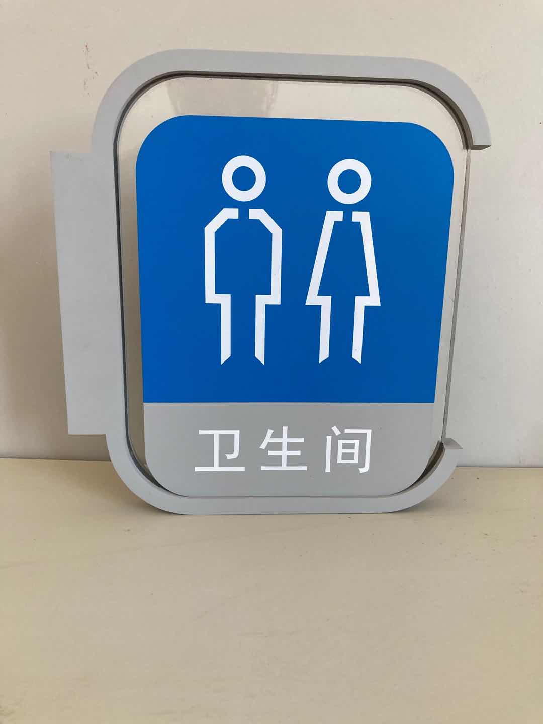 指示牌 促销宣传 材质可选 支持定制