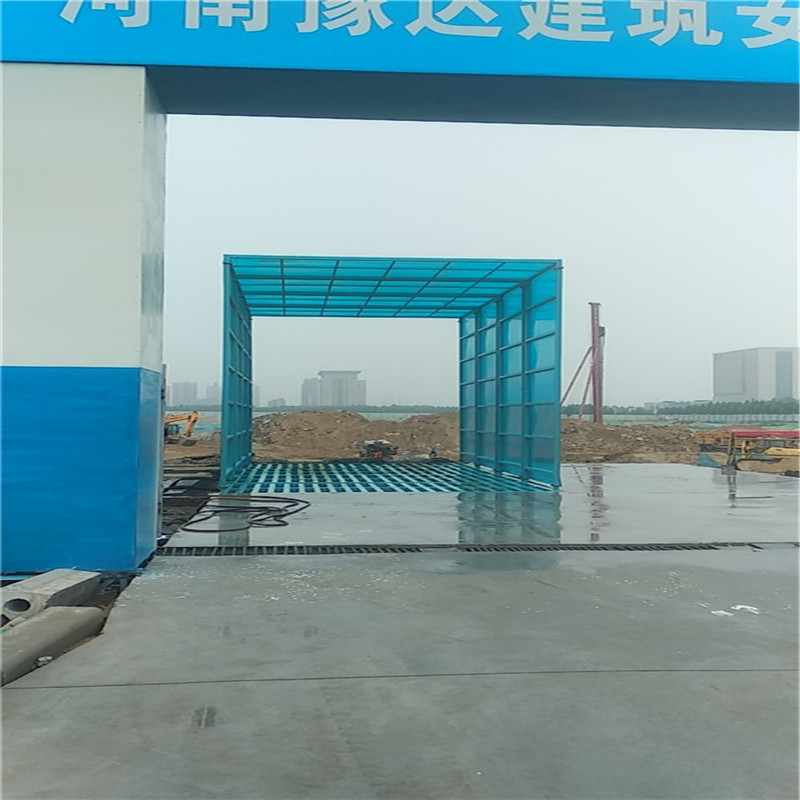 永城泥罐车洗车棚什么样的