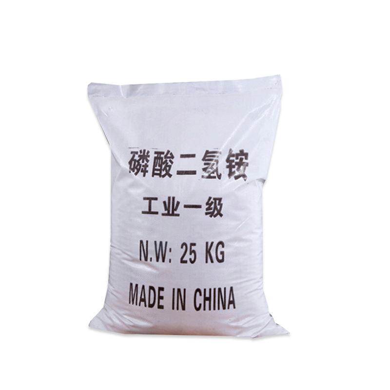磷酸二氢铵化学制剂 磷酸二氢铵饲料添加剂 量大从优