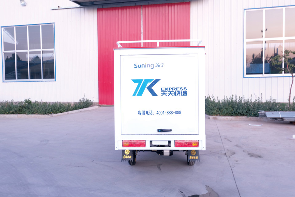 全封闭式车厢快递车 质量保障 快递车供应商
