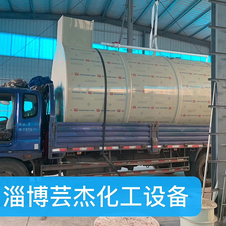厂家供应pp喷淋塔 不锈钢喷淋塔 酸雾净化塔 喷淋塔废气处理设备