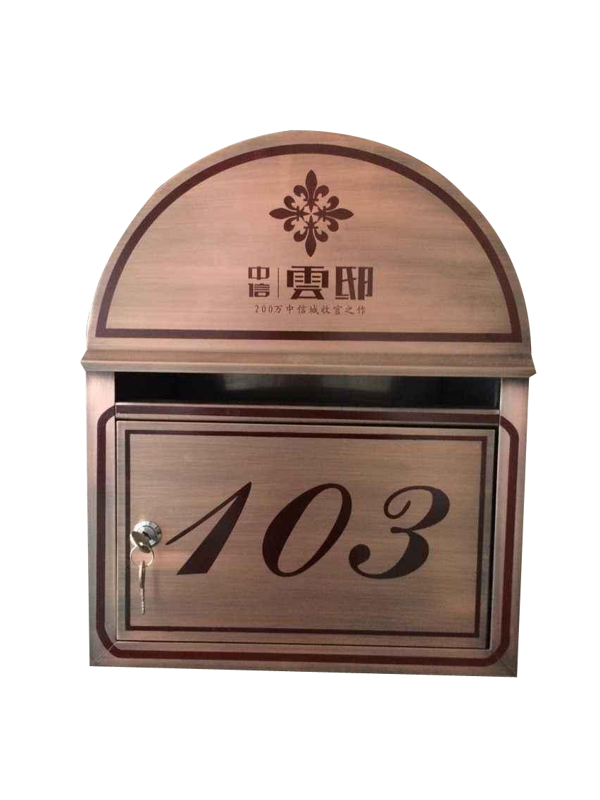 别墅信报箱 YF-6010 精巧美观 支持定做颜色和尺寸