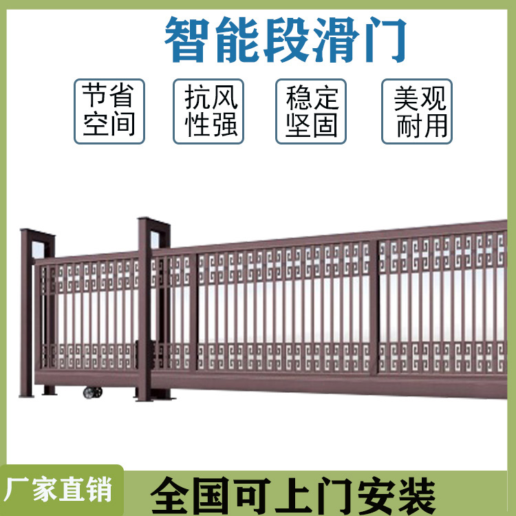 措美直线门 电动段滑门 别墅自动工厂悬浮大门