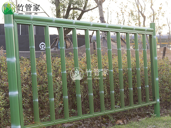 品牌竹篱笆 竹管家仿竹护栏 竹围栏美丽乡村篱笆栅栏不锈钢竹子篱笆生产厂家