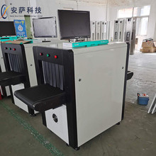 智能安检机 快递x光安检机 行李包裹安检仪 自动识别 图像清晰
