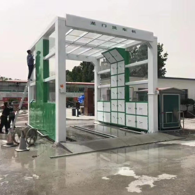 工程洗车机 工地洗车机定制 质优价廉
