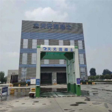 欢迎选购 工程洗车机生产厂家 潍坊龙门式洗车机