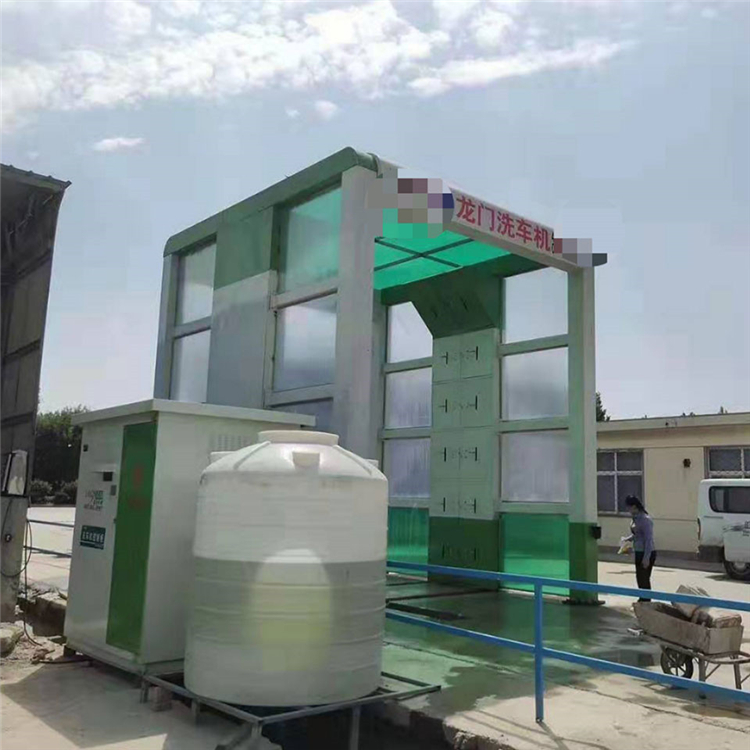 质优价廉 全自动洗车机 摇摆式洗车机