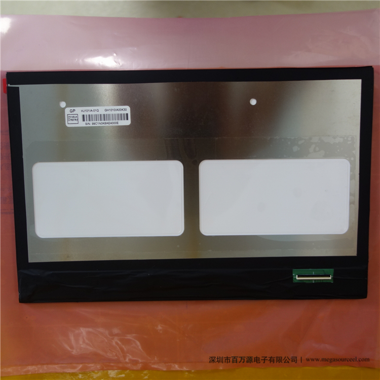 医疗设备液晶屏 HJ101IA-01Q液晶模组 工业液晶屏