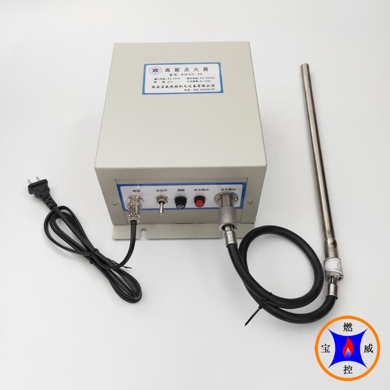 工业锅炉点火控制器，BWGD-20高能半导体点火，电子点火器电路图