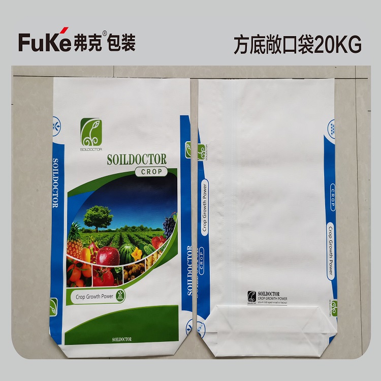 山东厂家直销通用化肥袋  通用化肥袋价格  保质保量