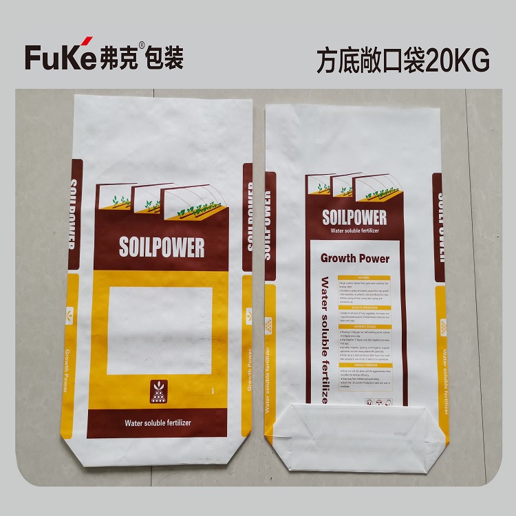 弗克帝果供应5kg通用化肥袋  5kg通用化肥袋供应  保质保量
