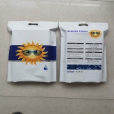 四川通用化肥袋供应  营养肥料包装袋  弗克帝果定制
